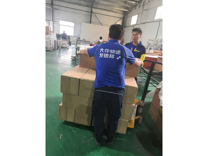 發(fā)貨現(xiàn)場(chǎng)