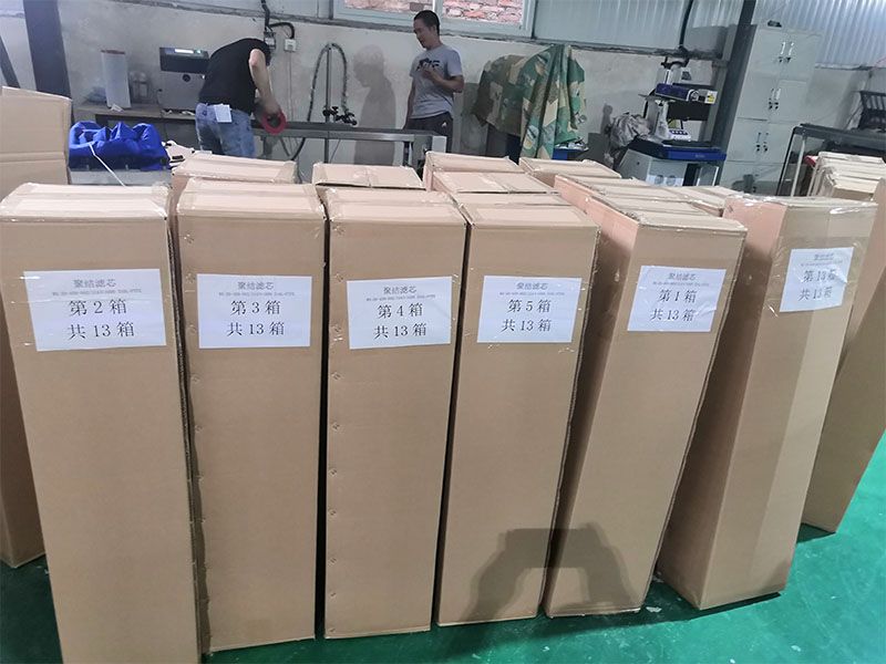 發(fā)貨現(xiàn)場(chǎng)